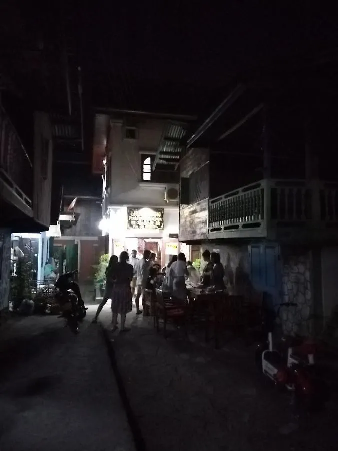 Phanh Tha Sone Guest House Luang Prabang 0*,